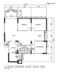 Blk 1 Farrer Gardens (Bukit Timah), HDB 5 Rooms #630726371